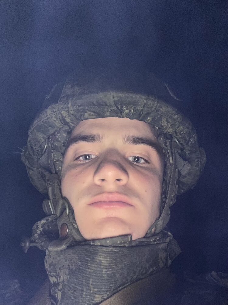 ���� 46360569 ����� ������, 20 ���, ���� ���������� � �����-����������