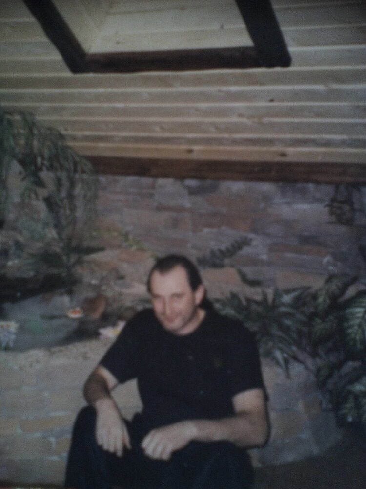 ���������� ������, ���� ������� �������, 53 ����, ������������ ��� ����� � ���������, c�������� ���������