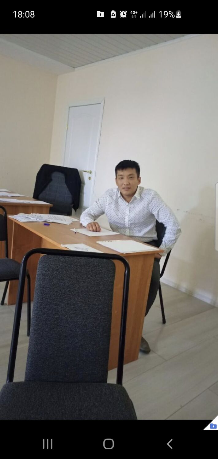 ���� 24366349 ������� �����, 34 ����, ���� ���������� � �����