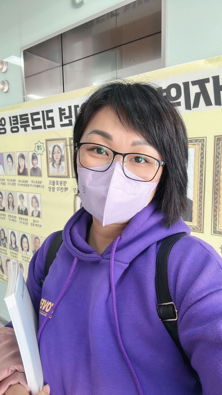  40667969  Korrysh, 45 ,    Ansan