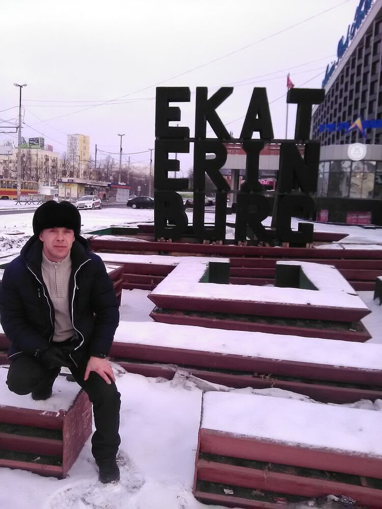 ���� 11928719 ������� �������, 47 ���, ���� ���������� � ���������