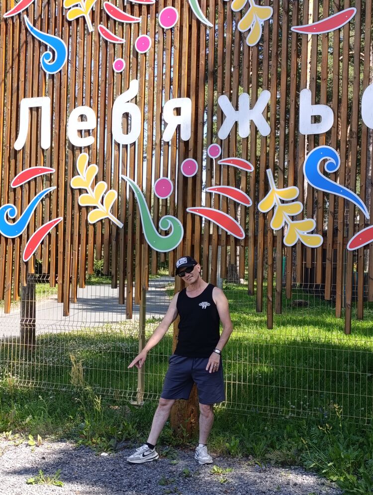 ���������� ������, ���� ������� Ruslan, 48 ���, ������������ ��� ������, ����� � ���������, c�������� ���������