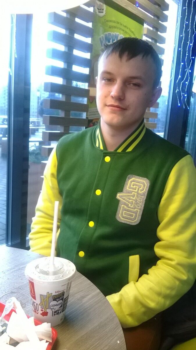 ���� 5522529 ������� ����, 31 ���, ���� ���������� � ��������