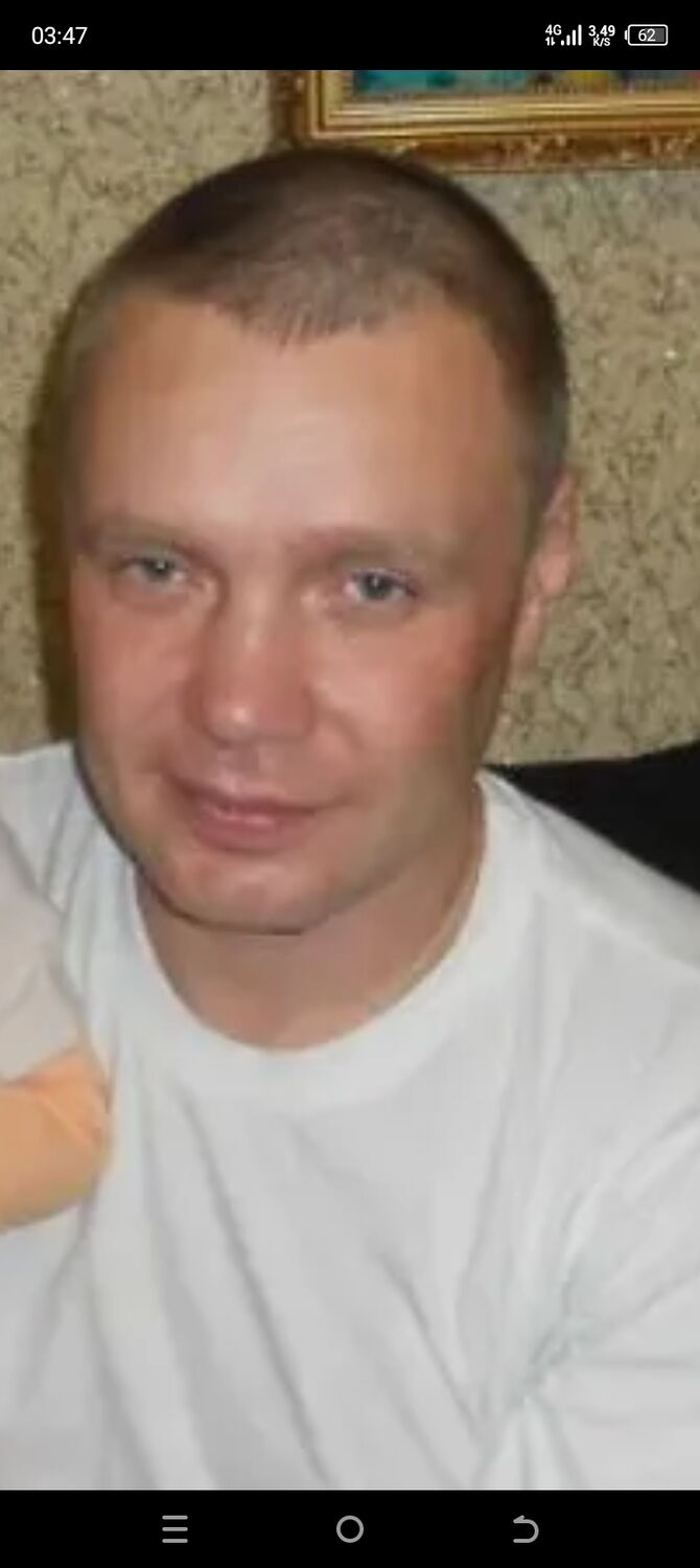 ���� 35926399 ������� ����, 41 ���, ���� ���������� � ������