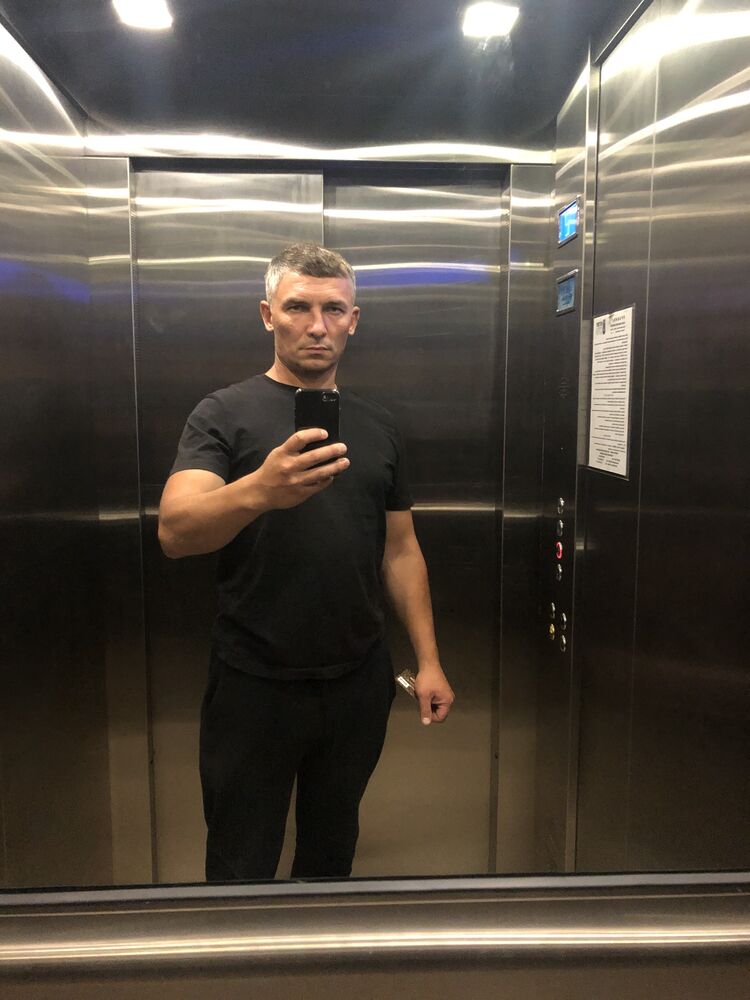 ���� 51254309 ������� ����������, 44 ����, ���� ���������� � �������