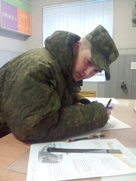 ���� 38077109 ������� ����, 29 ���, ���� ���������� � �����-����������