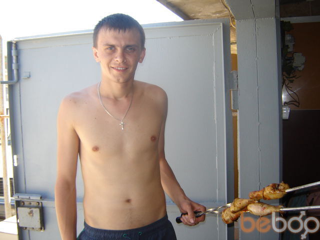 ���������� �����, ���� ������� Krom, 39 ���, ������������ ��� ������, ����� � ���������, c�������� ���������