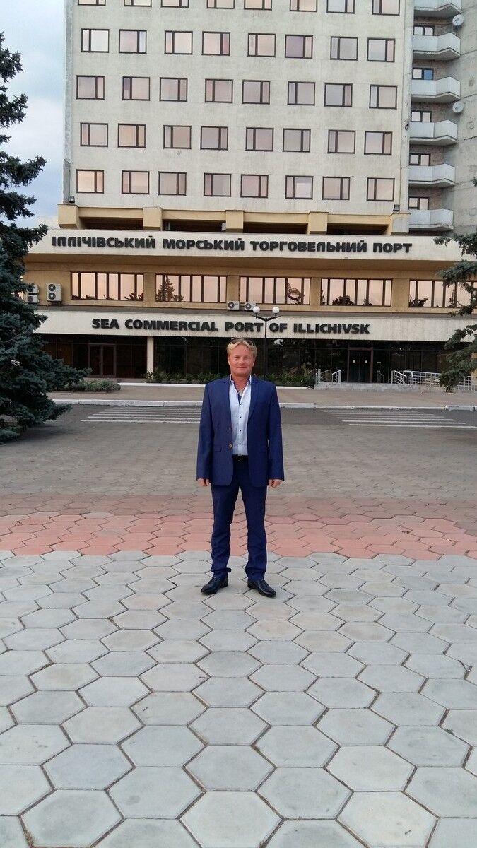 ���������� ������, ���� ������� �����, 45 ���, ������������ ��� ����� � ���������, c�������� ���������