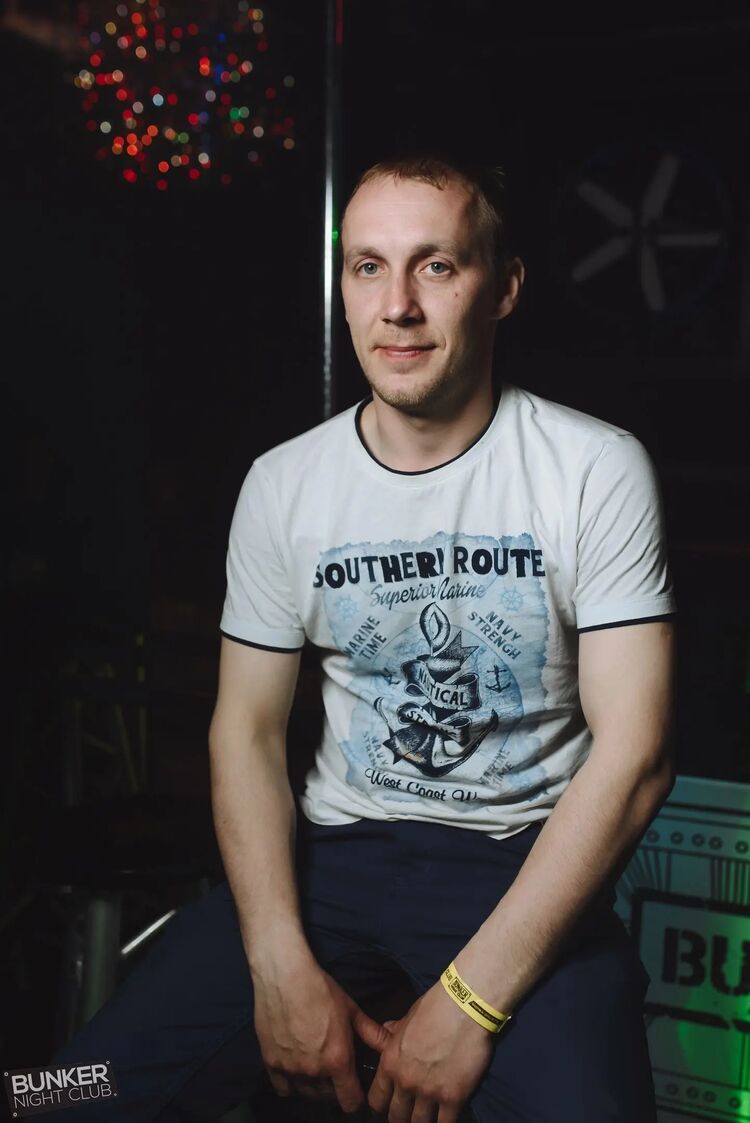 ���� 27287309 ������� �����, 33 ����, ���� ���������� � ������� ���������