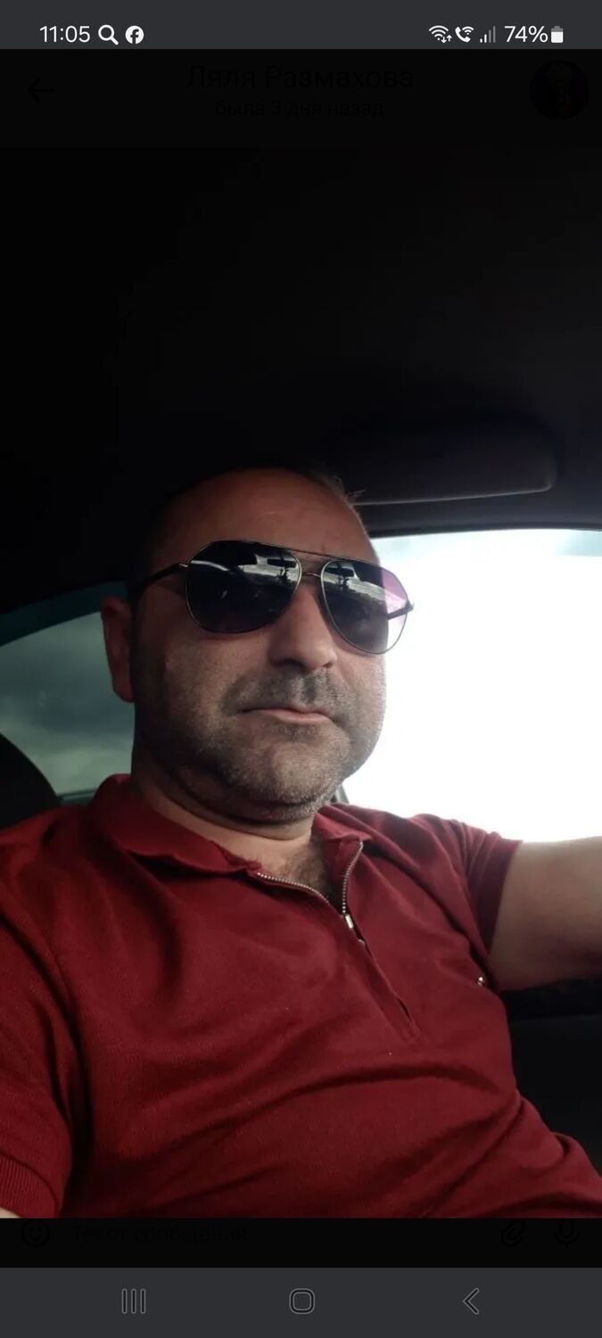 ���������� �����, ���� ������� �����, 42 ����, ������������ ��� ������, ����� � ���������