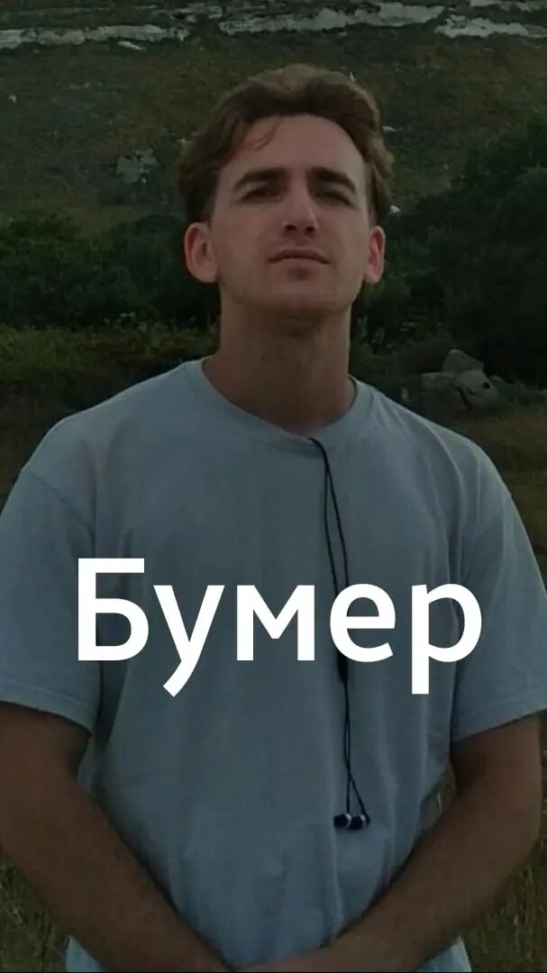 ���������� ������, ���� ������� Alexander, 28 ���, ������������ ��� ������, ����� � ���������