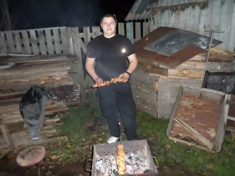 ���� 5481219 ������� ����, 32 ����, ���� ���������� � ������