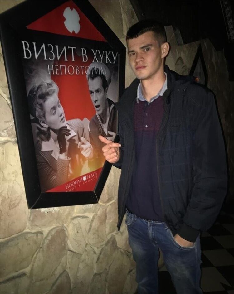 ���������� �����������, ���� ������� �����, 34 ����, ������������ ��� ������, ����� � ���������, c�������� ���������, ���������