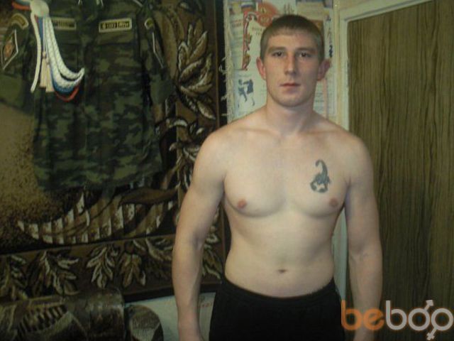  1233759  Dima, 38 ,    