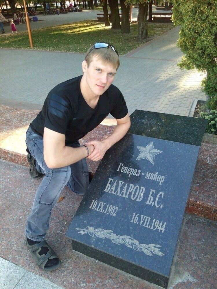 ���� 6446129 ������� �����, 41 ���, ���� ���������� � ���������