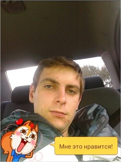  6815239  Denis, 34 ,    