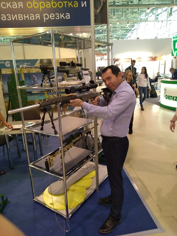 ���������� ������, ���� ������� ���, 43 ����, ������������ ��� ������, ����� � ���������, c�������� ���������