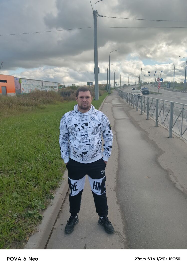 ���� 53638589 ������� ����, 35 ���, ���� ���������� � �������