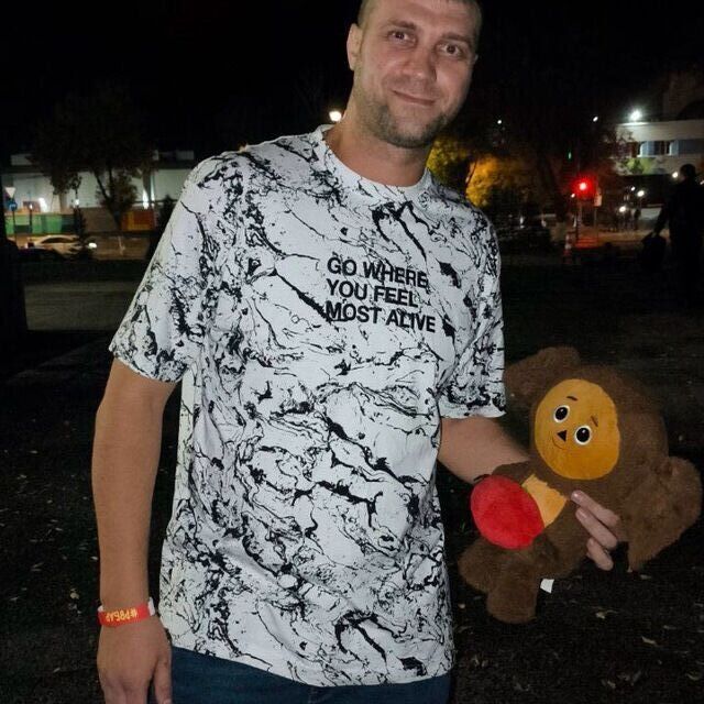 ���� 55626069 ������� �������, 34 ����, ���� ���������� � ������