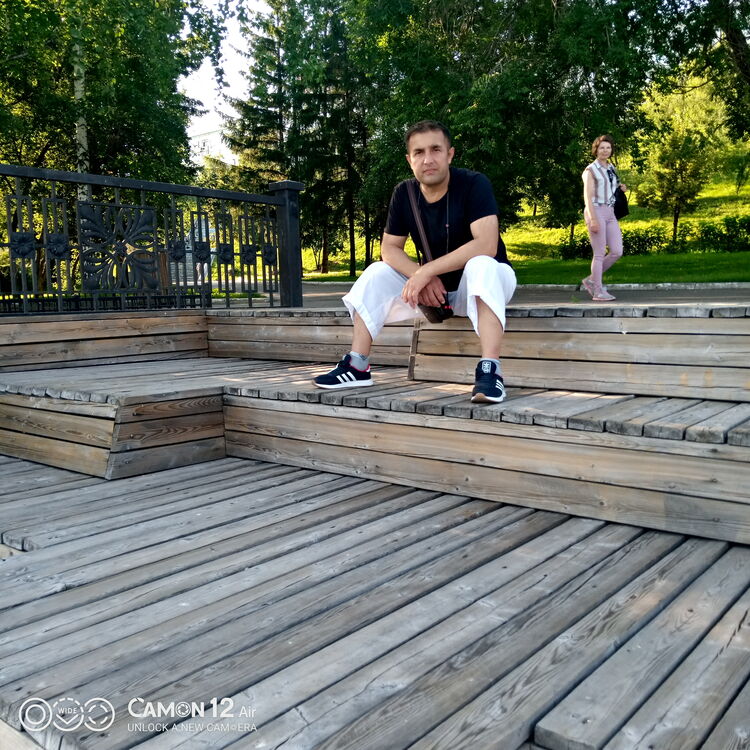 ���� 25548509 ������� ������, 45 ���, ���� ���������� � �����������