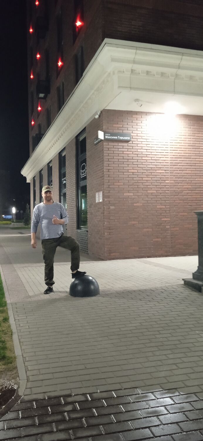  ,   Mikhail, 43 ,  