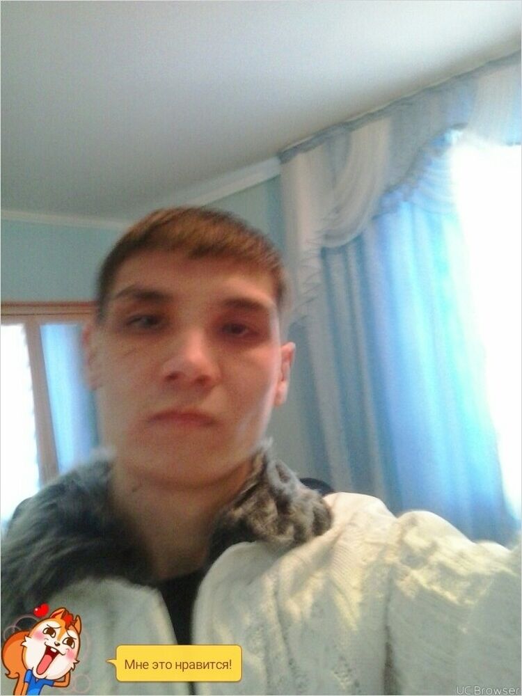 ���� 9838599 ������� �����, 38 ���, ���� ���������� � ���������