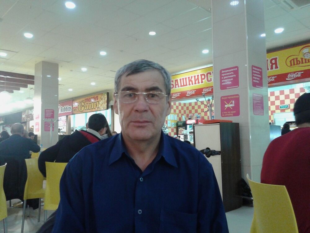  ,   Nuris, 67 ,   