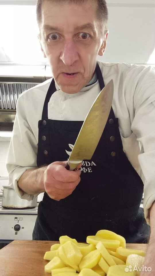 ���������� ������, ���� ������� ����, 59 ���, ������������ ��� ������, ����� � ���������, c�������� ���������, ���������