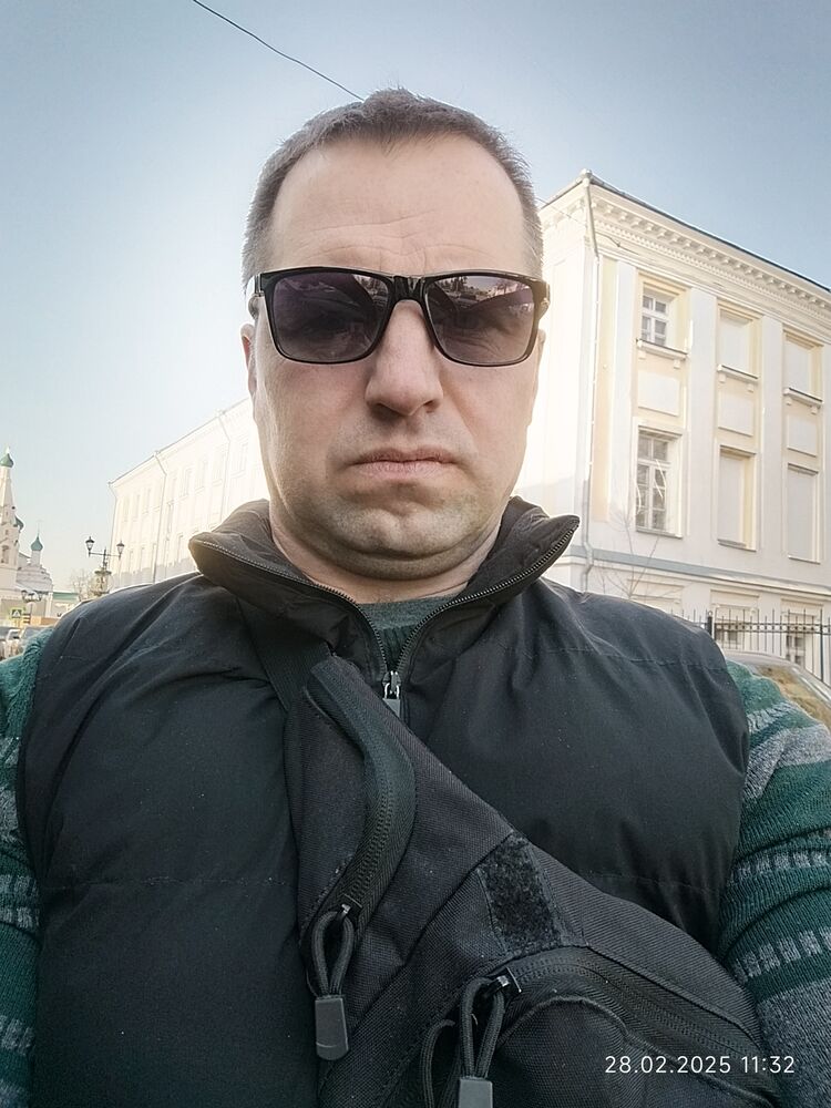  ,   Dima, 44 ,   ,   , c , 