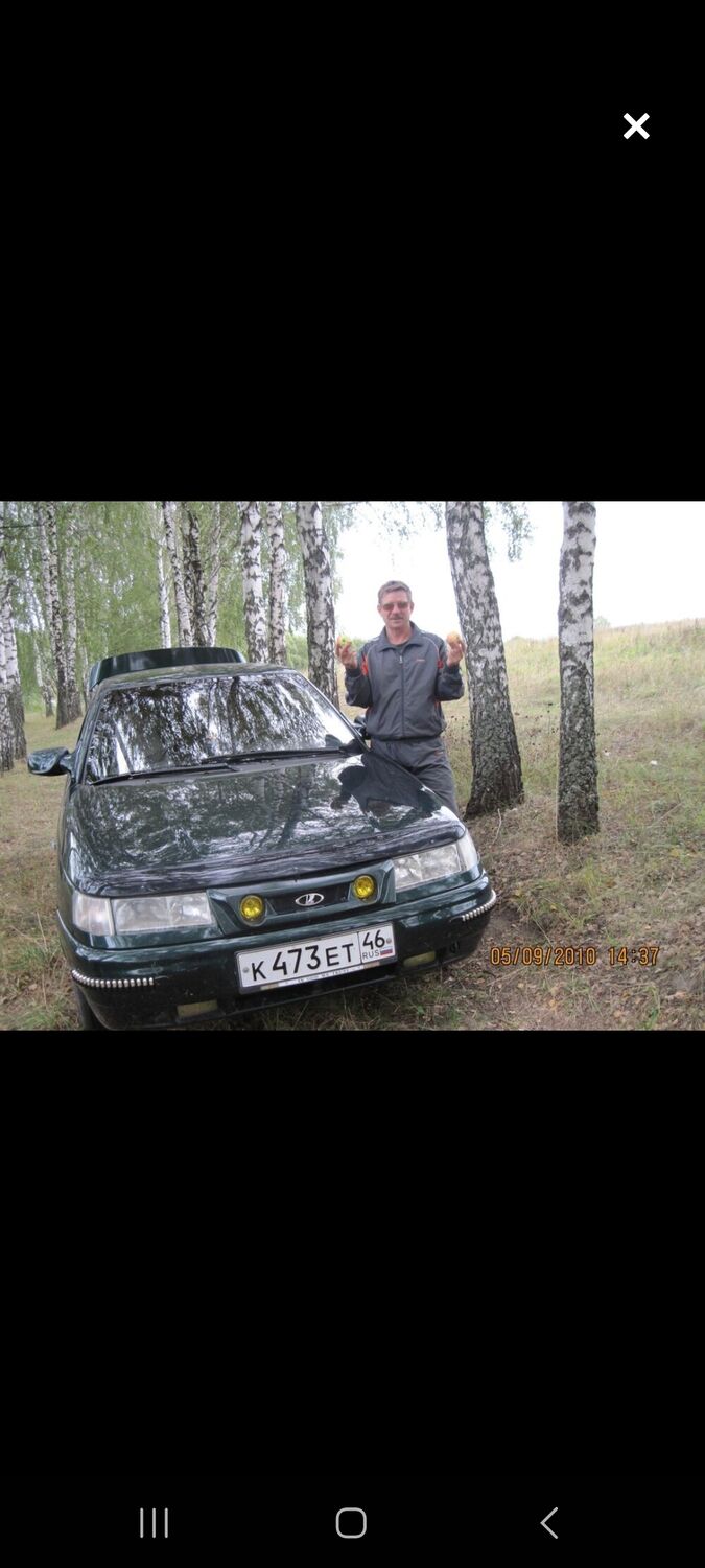  45732159  Vladimir, 54 ,    