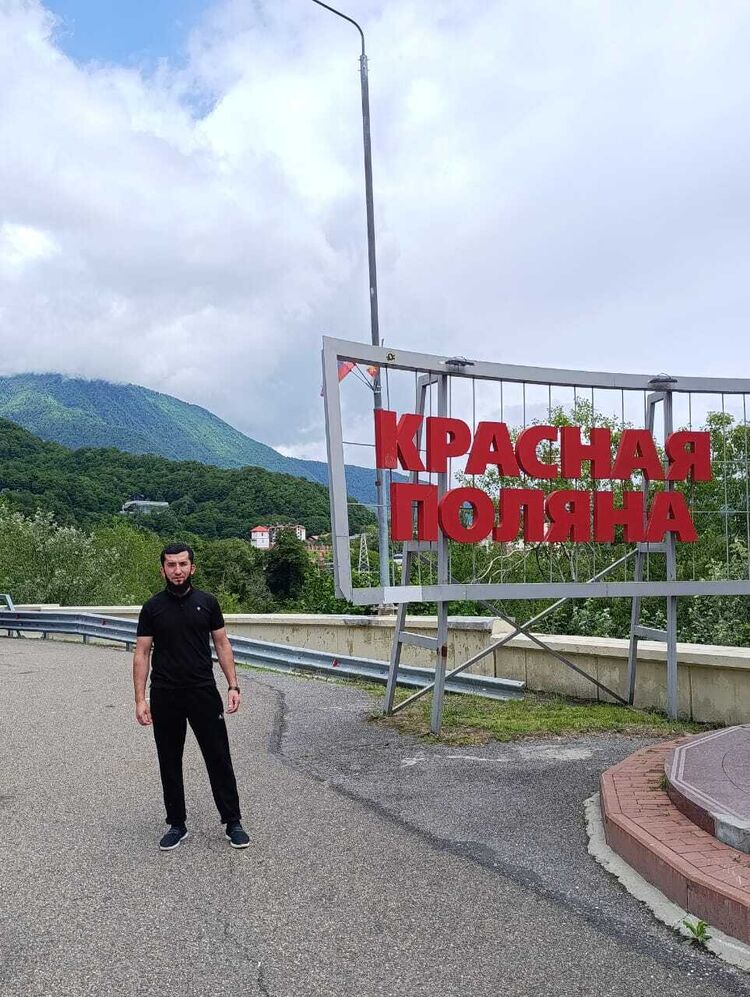 ���������� ����, ���� ������� Ramazon, 34 ����, ������������ ��� ������, ����� � ���������