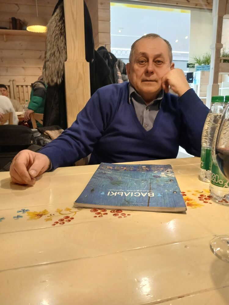 ���� 55876559 ������� Alexander, 59 ���, ���� ���������� � ������