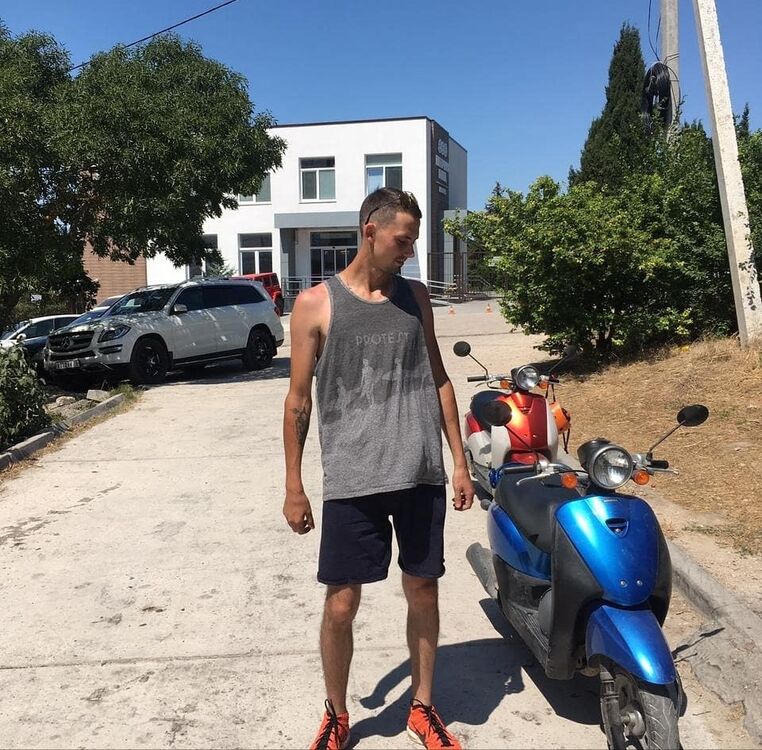 ���� 33881719 ������� �����, 29 ���, ���� ���������� � ������