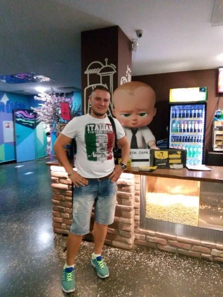 ���������� ��������, ���� ������� ������, 29 ���, ������������ ��� ������, ����� � ���������