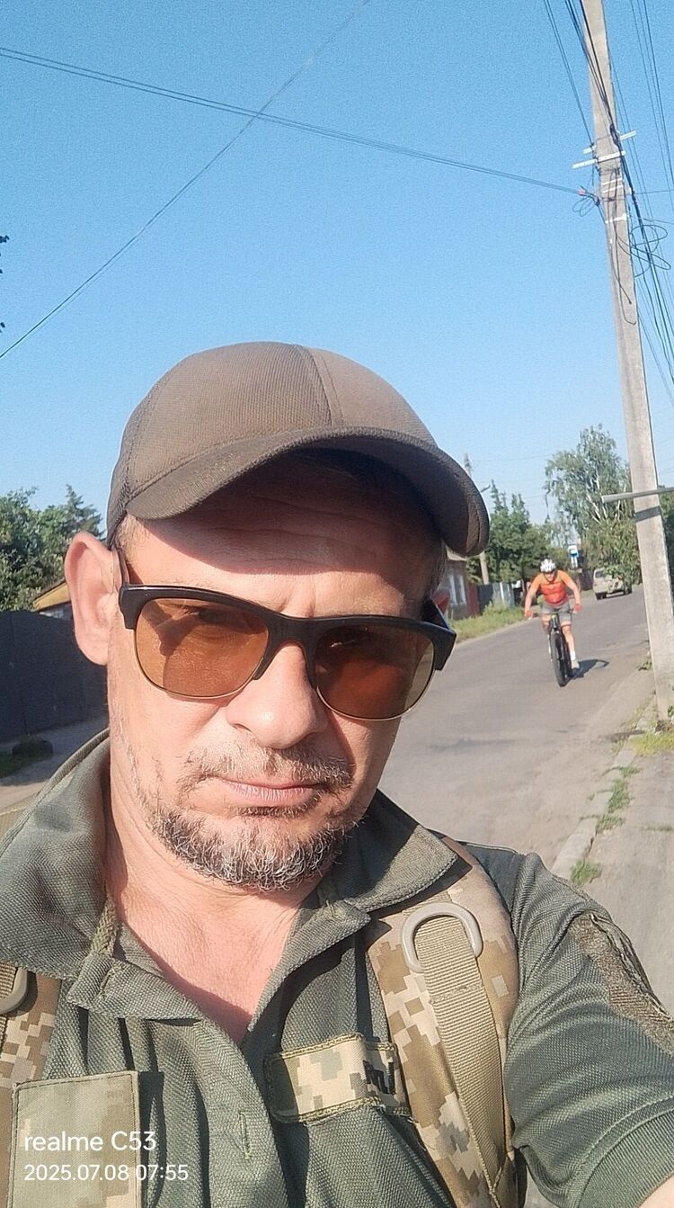 ���� 55091809 ������� �����, 46 ���, ���� ���������� � �����