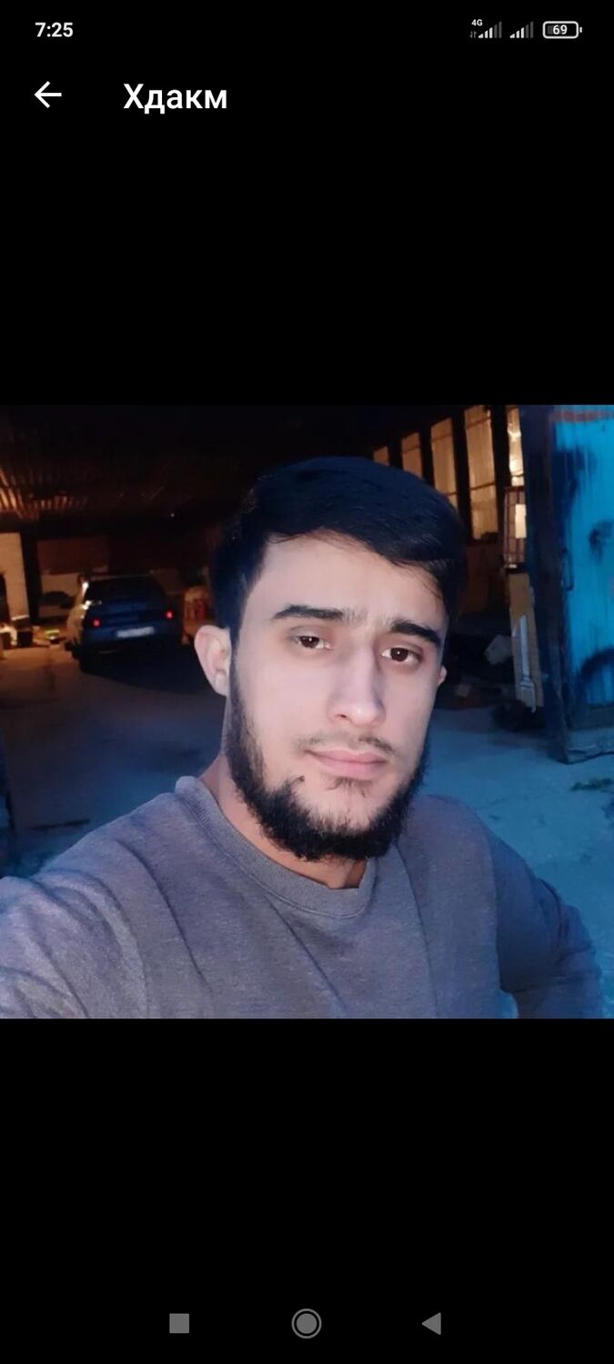 ���� 28458789 ������� �������, 30 ���, ���� ���������� � ������