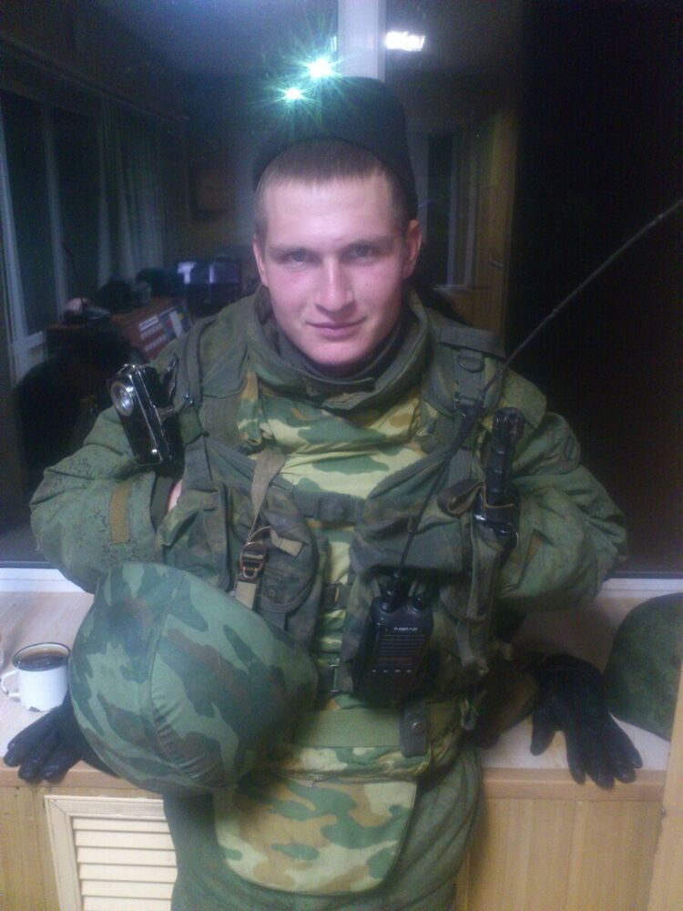 ���� 22450079 ������� �����, 31 ���, ���� ���������� � �������