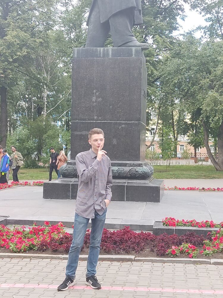 ���� 37175739 ����� ���������, 21 ���, ���� ���������� � �����