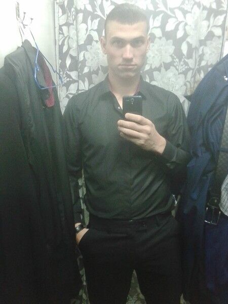 ���� 16977659 ������� ��� �����, 26 ���, ���� ���������� � ����������