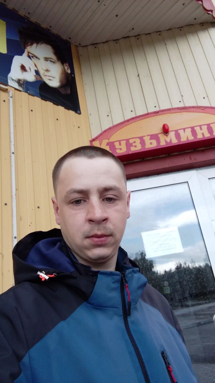 -,   , 32 ,     , c 