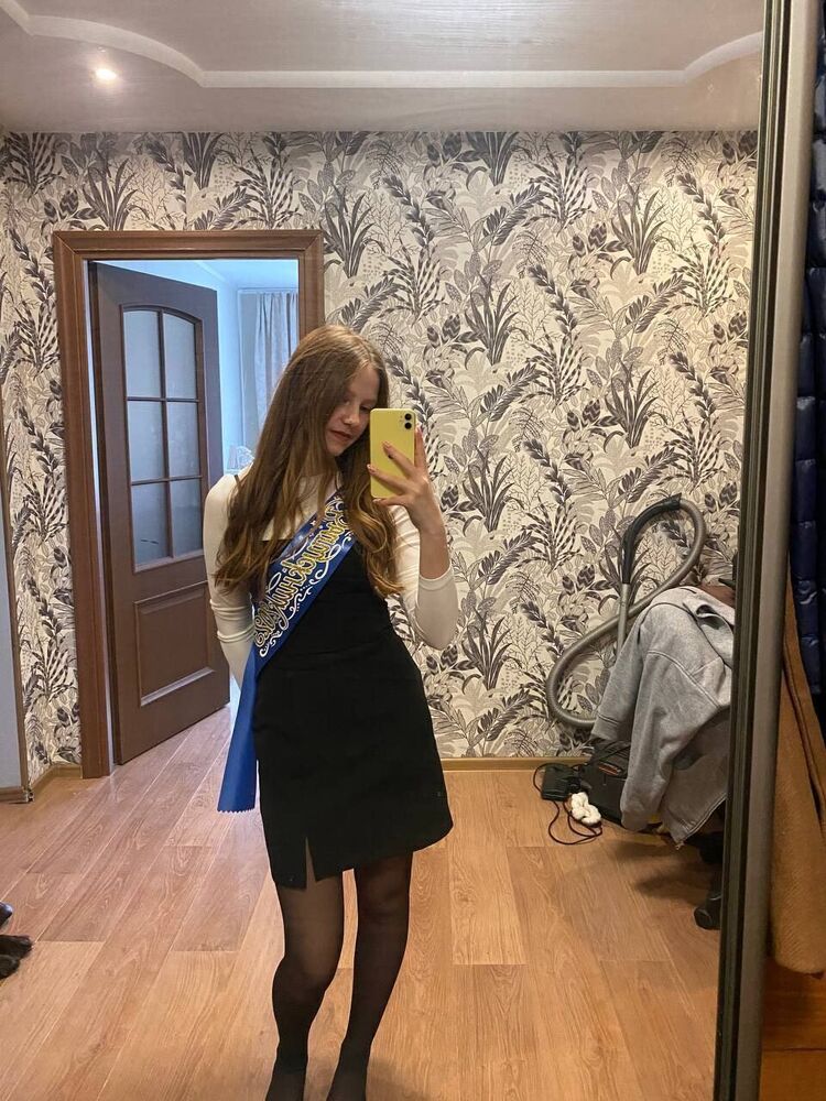 ���� 35014659 ������� ����, 21 ���, ���� ���������� � �����-����������