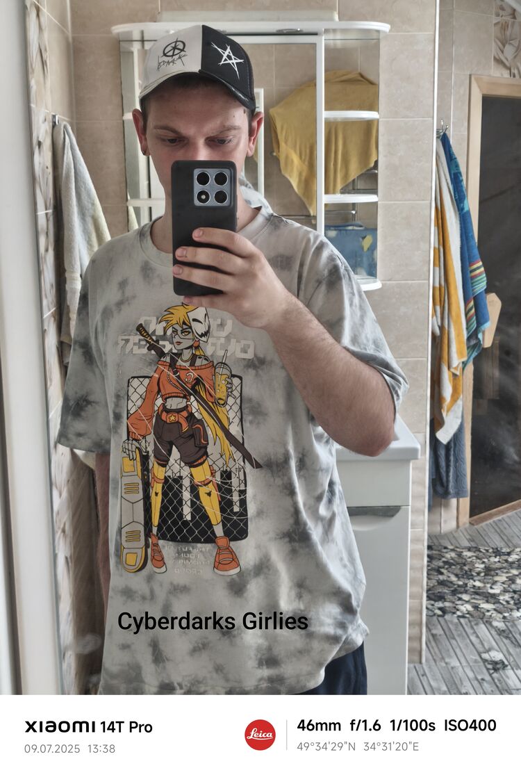  52508129  Dima, 28 ,    