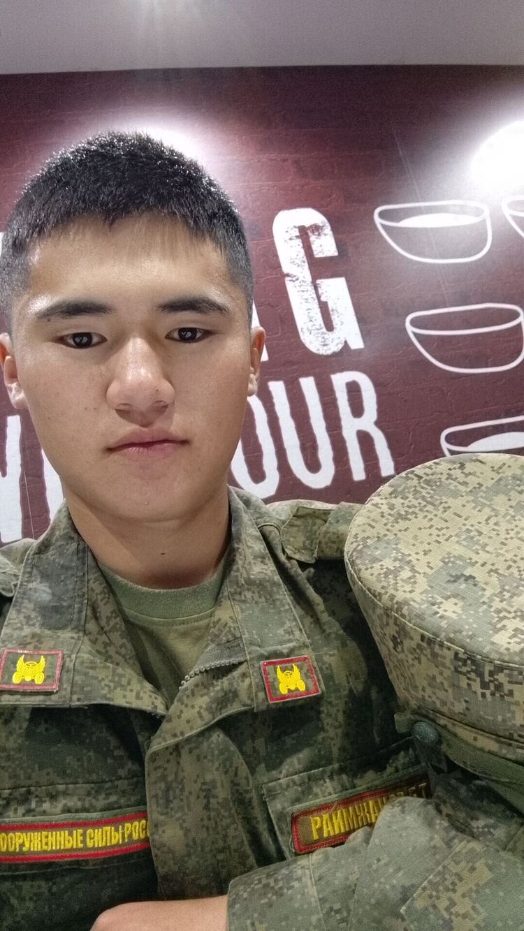 ���� 55777639 ����� ����, 20 ���, ���� ���������� � �������