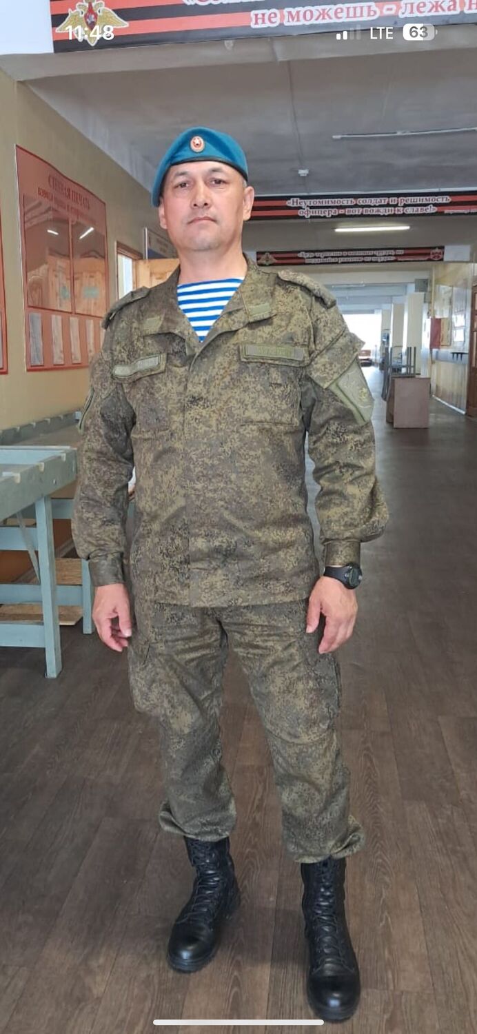 ���� 46874719 ������� �����, 49 ���, ���� ���������� � ������