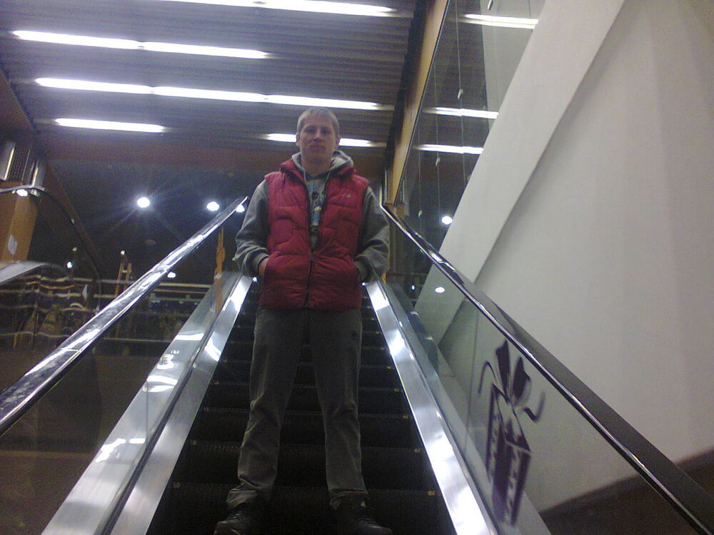 ���� 5310569 ������� ����, 31 ���, ���� ���������� � ������