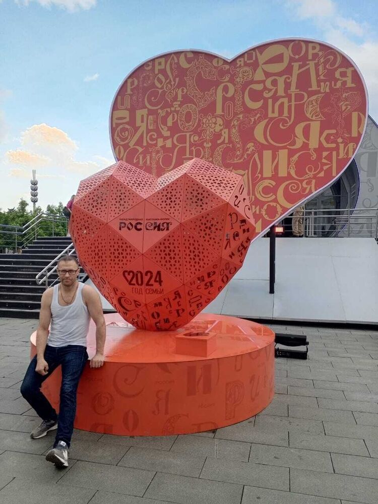 ���������� ������, ���� ������� ���������, 43 ����, ������������ ��� ������, ����� � ���������