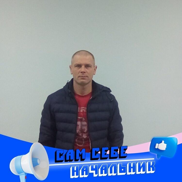 ���� 55577119 ������� ˸��, 38 ���, ���� ���������� � ������