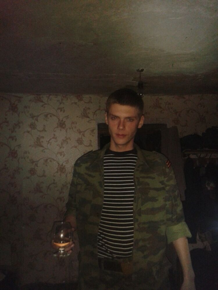 ���� 9896279 ������� �������, 32 ����, ���� ���������� � ��������