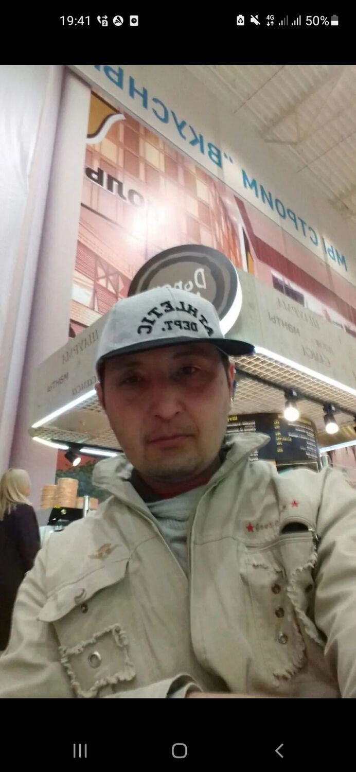  -,   , 43 ,   ,   , c , 