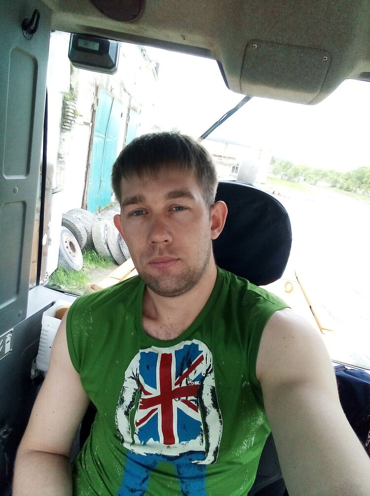  20295079  , 32 ,    